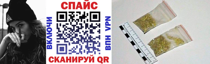 как найти   Чебаркуль  БУТИРАТ вода 