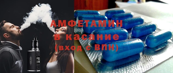 крисы Новодвинск