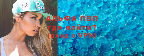 не бодяженный Новозыбков