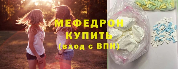 не бодяженный Новозыбков