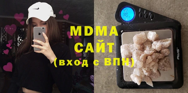 не бодяженный Новозыбков