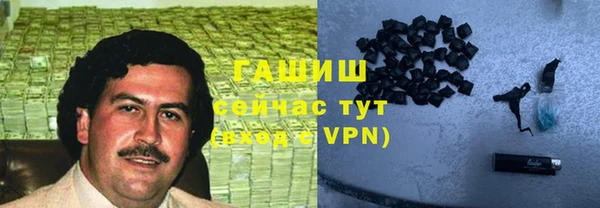крисы Новодвинск