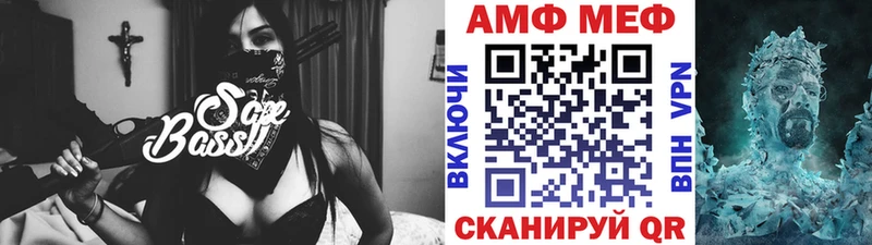 мориарти клад  Чебаркуль  Первитин витя 